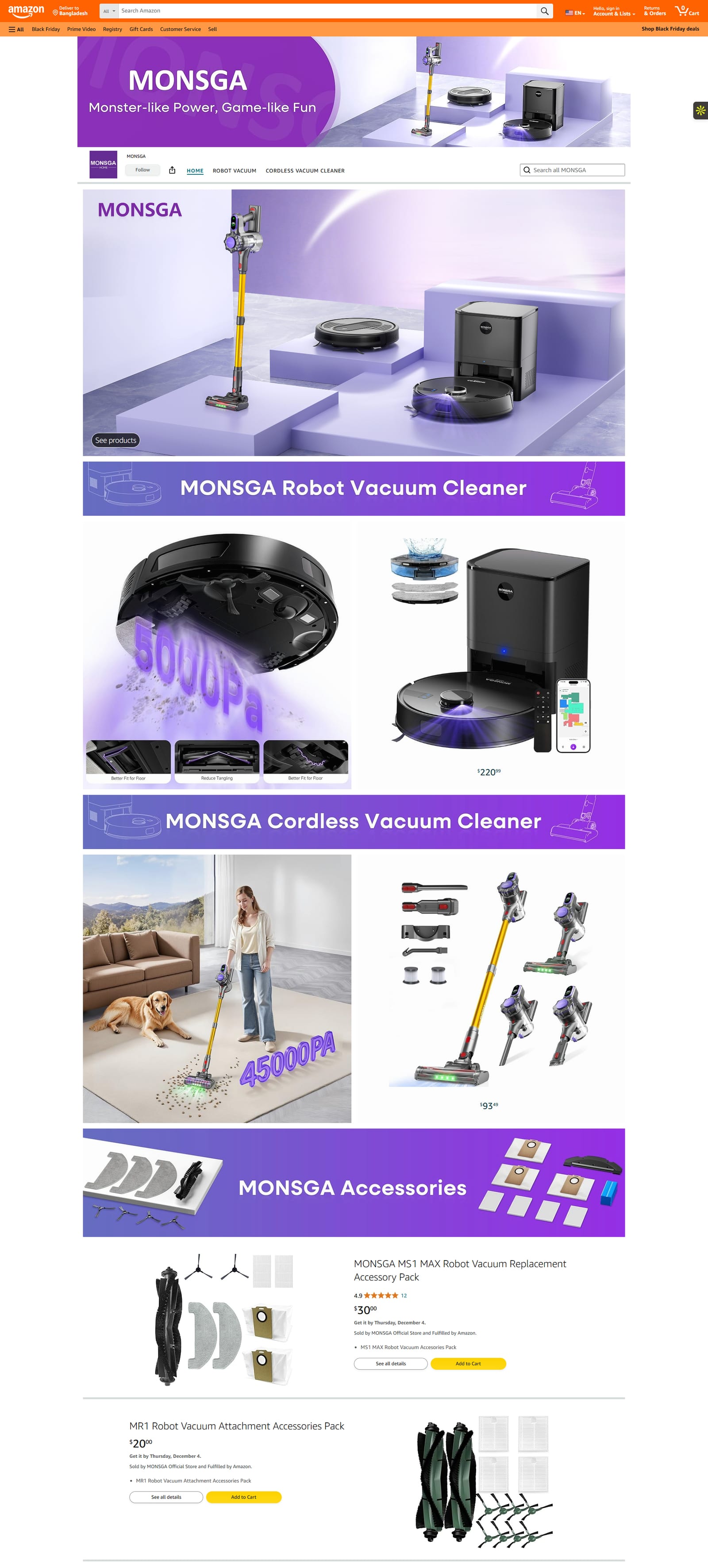 Gallery image for Amazon Brand Store or Storefront Design for Home Accessories