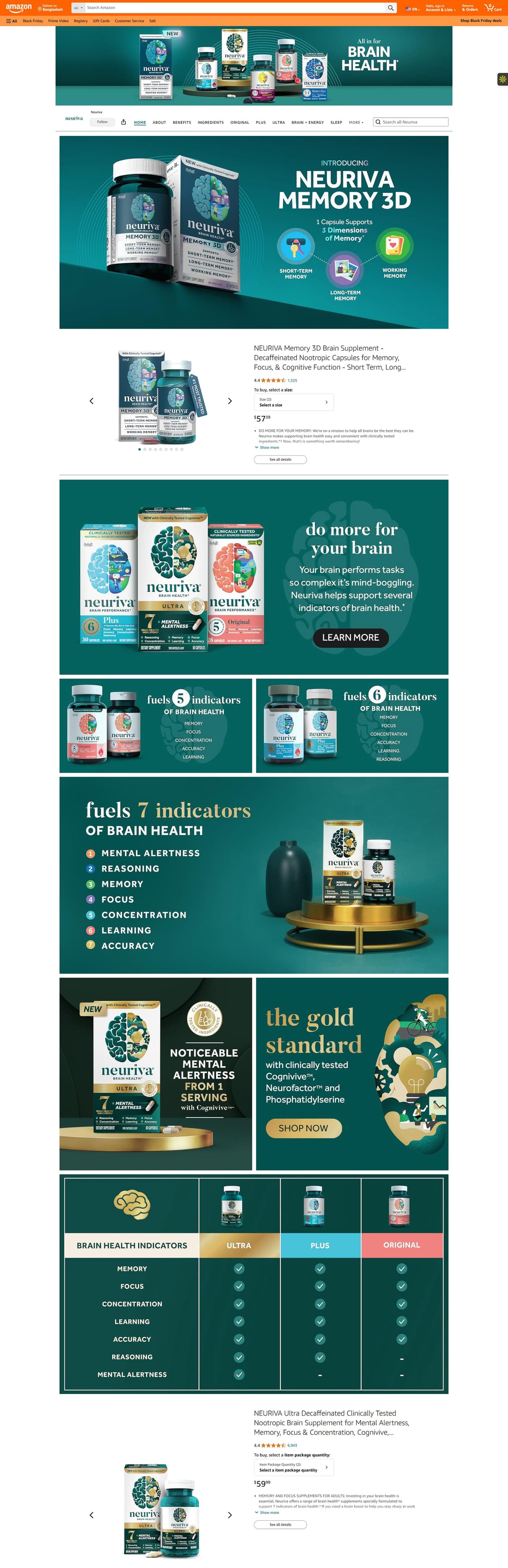 Gallery image for Amazon Brand Store or Storefront Design for Brain Health